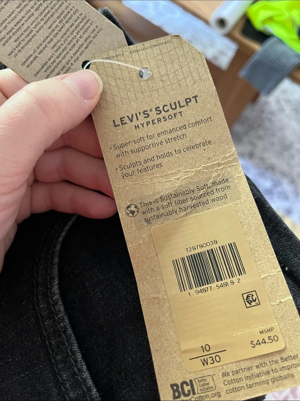 LEVIS High Rise Shorts - Picture 6 of 6
